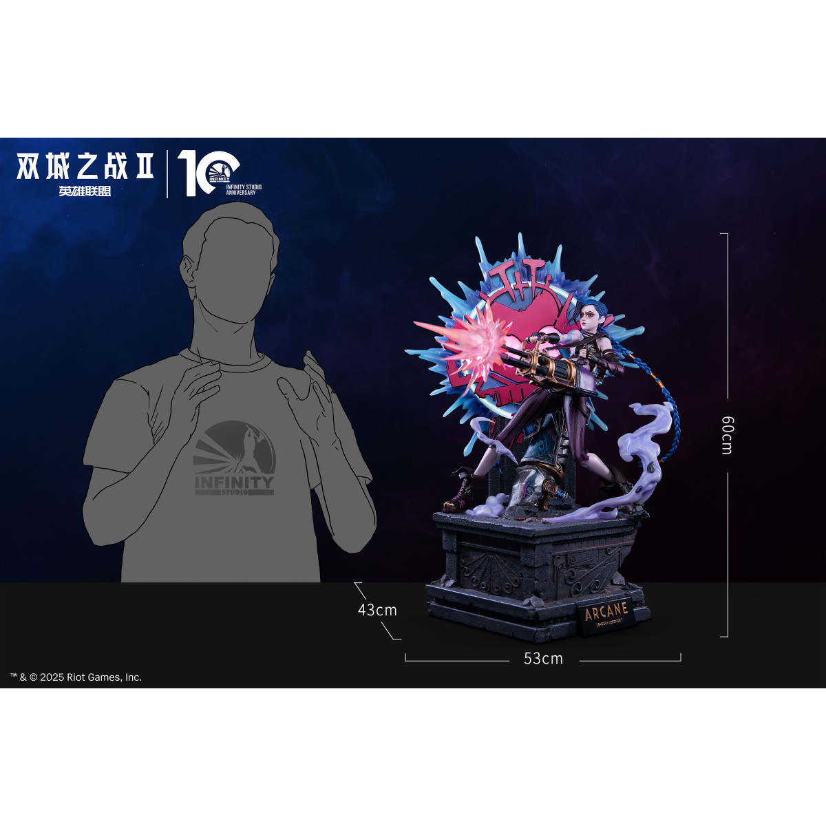 Infinity Studio × Arcane — Statue Jinx 1/4