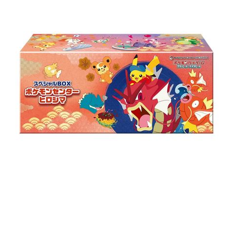 Pokémon TCG Collection Box — Pokémon Center Hiroshima Promo