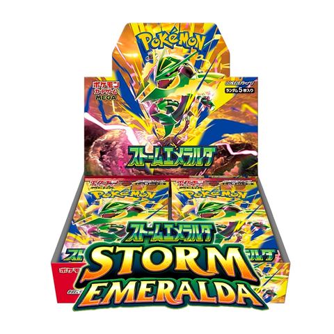 Boîte de boosters Pokémon TCG — Storm Emeralda — Japanese (M6)