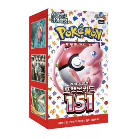 Boîte de boosters Pokémon TCG — Card 151 (Version Korean)