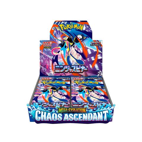 Boîte de boosters Pokémon TCG — Ninja Spinner M4