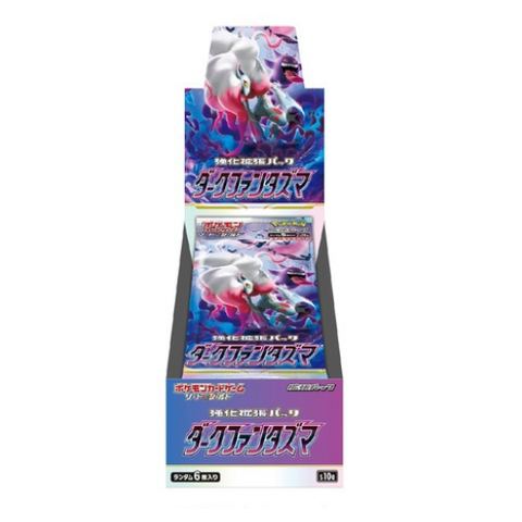 Boîte de boosters Pokémon TCG — Sword & Shield Dark Phantasma