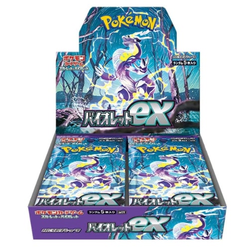 Pokémon TCG Booster Box — Violet EX