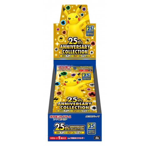 Boîte de boosters Pokémon TCG — 25ème Anniversaire