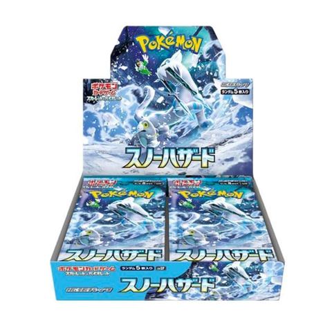Boîte de boosters Pokémon TCG — Scarlet & Violet Snow Hazard