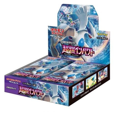 Pokémon TCG Booster Box — Sun & Moon Tonnerre Perdu