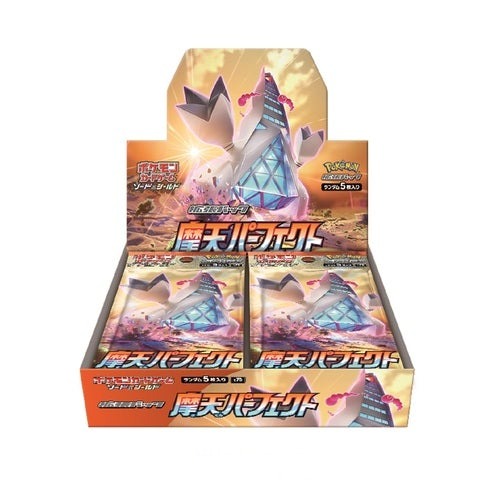 Boîte de boosters Pokémon TCG — Sword & Shield Skyscraping Perfect