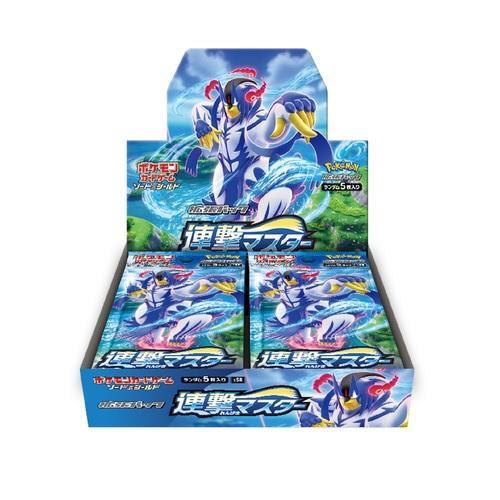 Boîte de boosters Pokémon TCG — Sword & Shield Rengeki