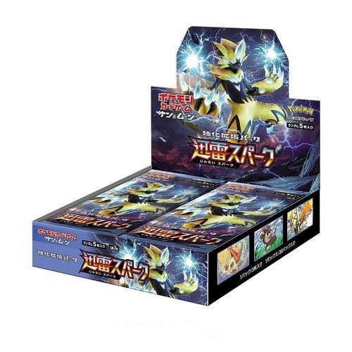 Boîte de boosters Pokémon TCG — Sun & Moon Shinrai Spark