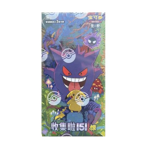 Pokémon TCG Box — Chinese "Collect 151 Surprise"