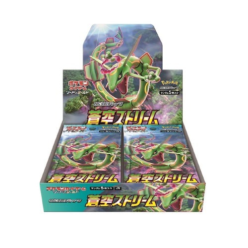 Boîte de boosters Pokémon TCG — Sword & Shield Blue Sky Stream