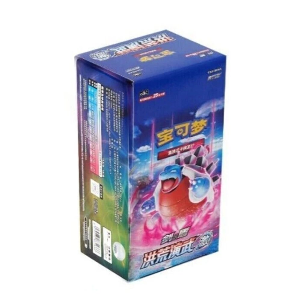 Boîte de boosters Pokémon TCG — CS3b Ancient Martial Arts: Torrent (Chinese)