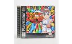 Puzzle Super Fighter II Turbo - PlayStation 1
