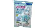 Porte-clés Cinnamonroll X Miku Charm Bling Bag (modèles variables)
