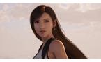 Final Fantasy VII: Revelation Édition deluxe - PlayStation 5