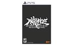 Muramasa: Revenant Blades: Édition limitée - PlayStation 5