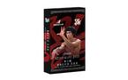 Bruce Lee 85e anniversaire Keepsake Premiere Hobby Box